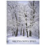 ULOŽAK ZA STOLNI KALENDAR-SPIRALNI UVEZ SAMOLJEPLJIV