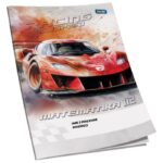 OBRAZAC ŠKOLSKI MATEMATIKA ZA 1 I 2RAZRED EDUCA - Image 2