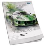 OBRAZAC ŠKOLSKI PISANKA &QUOT;D&QUOT; ZA 4RAZRED EDUCA - Image 2