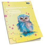 OBRAZAC ŠKOLSKI MATEMATIKA ZA 3 I 4RAZRED EDUCA - Image 4