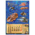 KALENDAR &QUOT;RIBARNICA 2026&QUOT; 13 LISTOVA, SPIRALA - Image 14