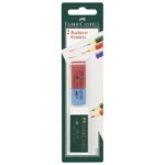 GUMICA 7081 PK2 FABER-CASTELL 188296 BLISTER * DO ISTEKA ZALIHA