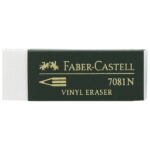 GUMICA 7081 PK2 FABER-CASTELL 188296 BLISTER * DO ISTEKA ZALIHA - Image 2