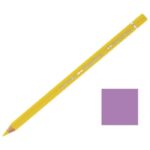 BOJE DRVENE-VODENE ALBRECHT DÜRER FABER-CASTELL 117619 LIGHT MAGENTA * DO ISTEKA ZALIHA