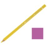 BOJE DRVENE-VODENE ALBRECHT DÜRER FABER-CASTELL 117628 LIGHT PURPLE PINK * DO ISTEKA ZALIHA