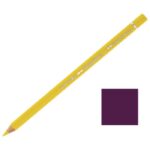 BOJE DRVENE-VODENE ALBRECHT DÜRER FABER-CASTELL 117694 RED-VIOLET * DO ISTEKA ZALIHA