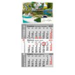 KALENDAR ZIDNI TRODIJELNI 2026. SA SLIKOM I SPIRALOM * DO ISTEKA ZALIHA