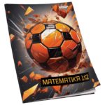 OBRAZAC ŠKOLSKI MATEMATIKA ZA 1 I 2RAZRED PREMIUM CONNECT BOY