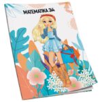 OBRAZAC ŠKOLSKI MATEMATIKA ZA 3 I 4RAZRED PREMIUM CONNECT GIRL - Image 5