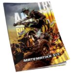 OBRAZAC ŠKOLSKI MATEMATIKA ZA 3 I 4RAZRED PREMIUM CONNECT BOY - Image 7