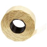 ETIKETE U ROLI 26X16 MM ODLJEPLJIVE OBLE DVOREDNE PK36 PRINTEX BIJELE - Image 2