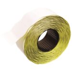 ETIKETE U ROLI 26X16 MM OBLE DVOREDNE PK36 PRINTEX ŽUTE
