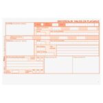 OBRAZAC HUB 3(1 PLUS 2) SET PK100 FOKUS