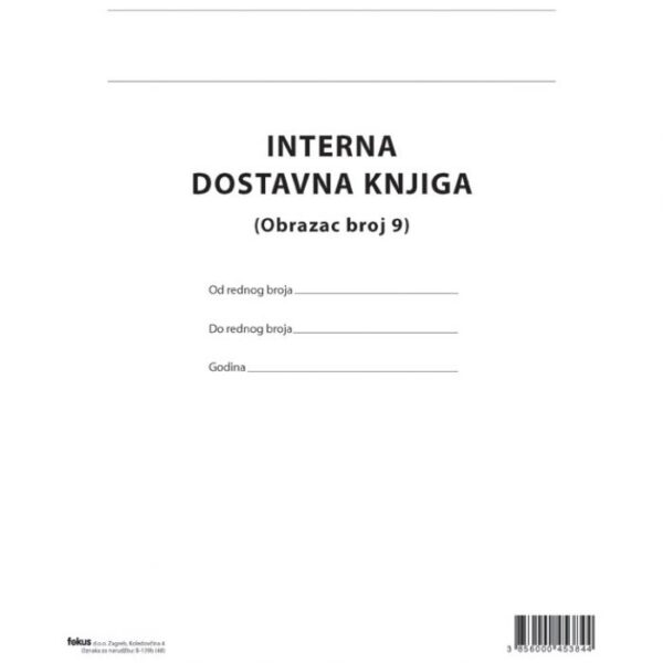 OBRAZAC B-139B INTERNA DOSTAVNA KNJIGA FOKUS