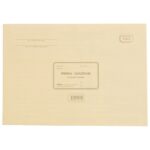 OBRAZAC G-52/NCR PRIMKA ZADUŽENJA VLASTITE ROBE FOKUS