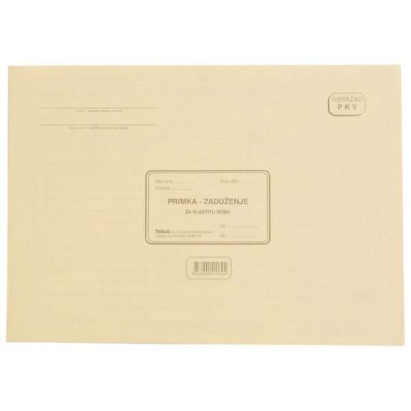 OBRAZAC G-52/NCR PRIMKA ZADUŽENJA VLASTITE ROBE FOKUS