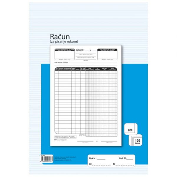 OBRAZAC A-642/NCR RAČUN A4 (BEZGOTOVINSKI) FOKUS