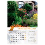 KALENDAR &QUOT;VRTOVI 2026&QUOT; 13 LISTOVA, SPIRALA - Image 8