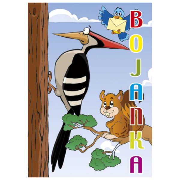 BOJANKA A4 16 LISTOVA &QUOT;DJETLIĆ&QUOT; GRAFOTISAK