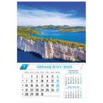 KALENDAR &QUOT;NACIONALNI PARKOVI I PARKOVI PRIRODE 2026&QUOT; 13 LISTOVA, SPIRALA - Image 11