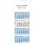 KALENDAR ZIDNI ČETVERODIJELNI 2026. 4 BLOKA PREKLOPNI * DO ISTEKA ZALIHA - Image 2
