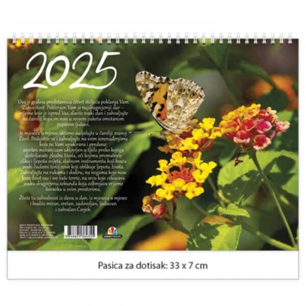 KALENDAR &QUOT;CVIJEĆE 2026&QUOT; 13 LISTOVA, SPIRALA JP.