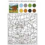 BOJANKA B5 32 LISTA &QUOT;MOJA VELIKA BOJANKA - ŽIVOTINJSKI SVIJET&QUOT; CONNECT - Image 4