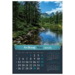 KALENDAR &QUOT;ŠUMSKA PRIČA 2026&QUOT; 13L, SPIRALA - Image 9