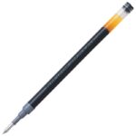 ULOŽAK ZA ROLER 0,5 MM PILOT BLS-G2-5-B CRNI