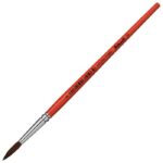 KIST ZA VODENE BOJE 23/ 2 PELIKAN 711010 (400141577)