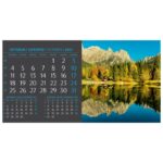 ETIKETE ZA KUĆANSTVO 32X24 MM 5L FREEZE HERLITZ 837039 (300010210) - Image 12