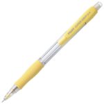 OLOVKA TEHNIČKA 0,5 MM SUPER GRIP PILOT H-185-SL-Y ŽUTA