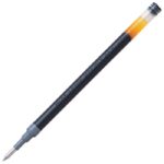 ULOŽAK ZA ROLER 0,7 MM PILOT BLS-G2-7-B CRNI