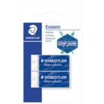 GUMICA MARS PLASTIC DESIGN JOURNEY MINI PK2 STAEDTLER 52653BK2-C BLISTER * DO ISTEKA ZALIHA