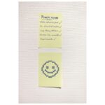 BLOK SAMOLJEPLJIV 100X150 MM KARO 100L GLOBAL NOTES 5669-01-K ŽUTI - Image 2