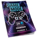 OBRAZAC ŠKOLSKI PISANKA &QUOT;C&QUOT; ZA 2 I 3RAZRED SOFT PLUS  CONNECT BOY - Image 5