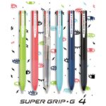 OLOVKA KEMIJSKA GRIP ČETVEROBOJNA SUPER GRIP G4 PILOT BPKGG-35M-B CRNA - Image 2