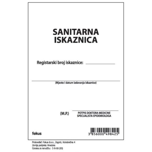 OBRAZAC C-6-55 SANITARNA KNJIŽICA FOKUS