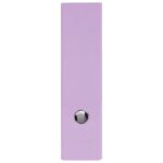 REGISTRATOR A4 ŠIROKI SAMOSTOJEĆI AQUAREL EXACOMPTA 53565E PASTELNO LJUBIČASTI - Image 3