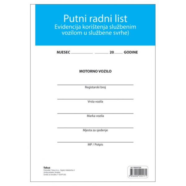 OBRAZAC F-55/VP PUTNI RADNI LIST U PRIJEVOZU FOKUS