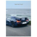 TEKA MEKI UVEZ A4 KARO 40L 80G RIMAC MAR MAR - Image 5