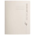 FASCIKL MEHANIZAM CLIPEX KARTON KLAPA SECOLOR TREE-FREE JALEMA(DJOIS) 3804111 NATUR