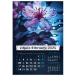 KALENDAR &QUOT;OKOM SANJARA 2026&QUOT; 13 LISTOVA, SPIRALA - Image 6