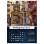 KALENDAR &QUOT;OKOM SANJARA 2026&QUOT; 13 LISTOVA, SPIRALA - Image 9