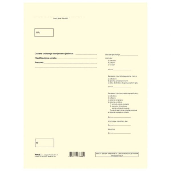 OBRAZAC B-147-N OMOT SPISA 120G ŠAMOA PK10 FOKUS