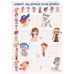 ETIKETE ŠKOLSKE 8/1X5 MY STYLE 60539 SORTIRANO - Image 2