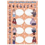 ETIKETE ŠKOLSKE 8/1X5 MY STYLE 60539 SORTIRANO - Image 3