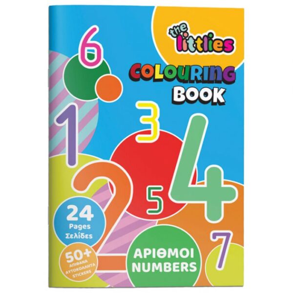 BOJANKA A4 24L PLUS  50 NALJEPNICA BROJEVI DIAKAKIS 000646819