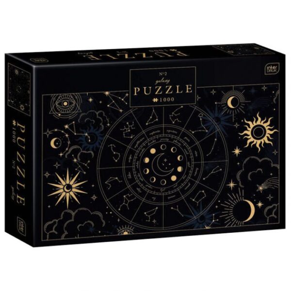 PUZZLE 1000 KOM GALAXY 2 INTERDRUK