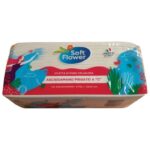 RUČNIK PAPIRNATI SLOŽIVI C 23X31 CM DVOSLOJNI PK153 CARTINDUSTRIA VENETA * DO ISTEKA ZALIHA